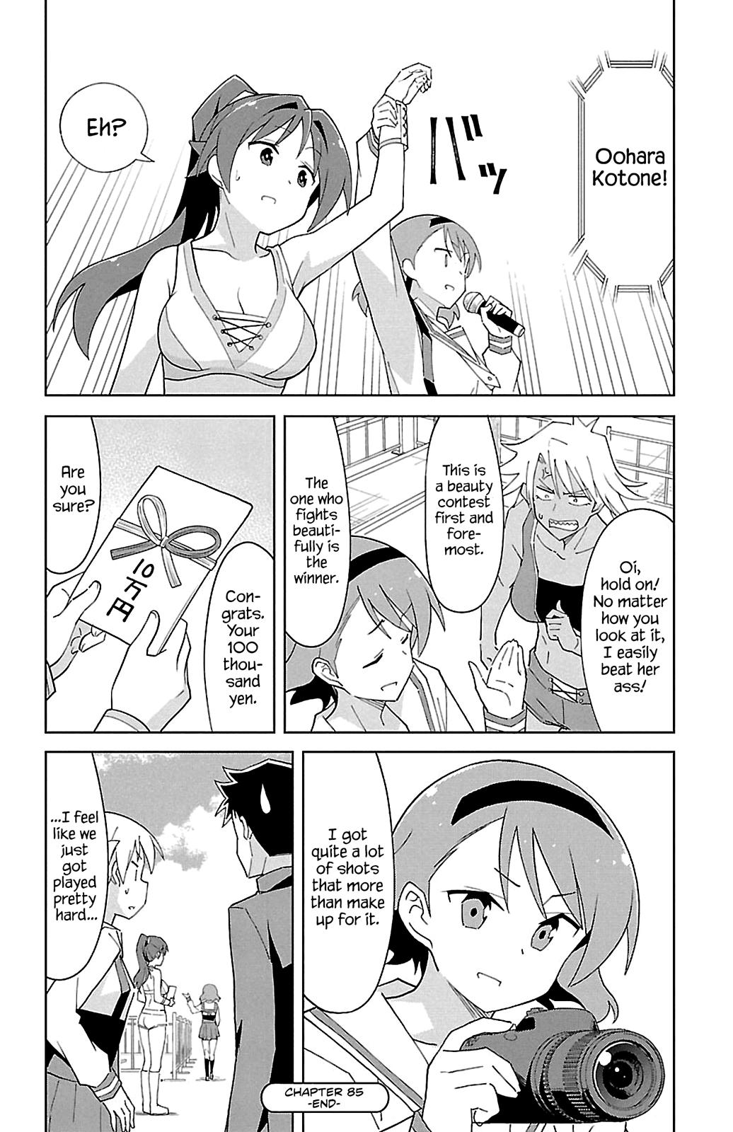 Atsumare! Fushigi Kenkyuubu Chap 85 - Next Chap 86