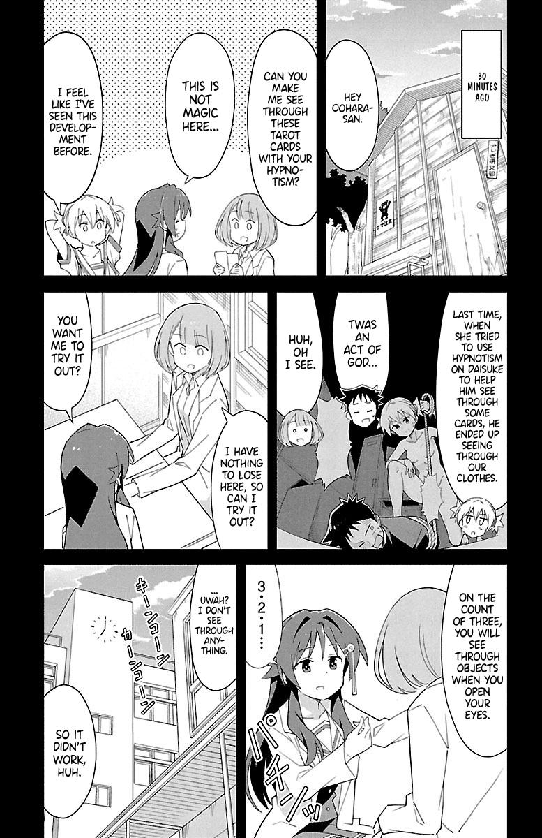 Atsumare! Fushigi Kenkyuubu Chap 88 - Next Chap 89
