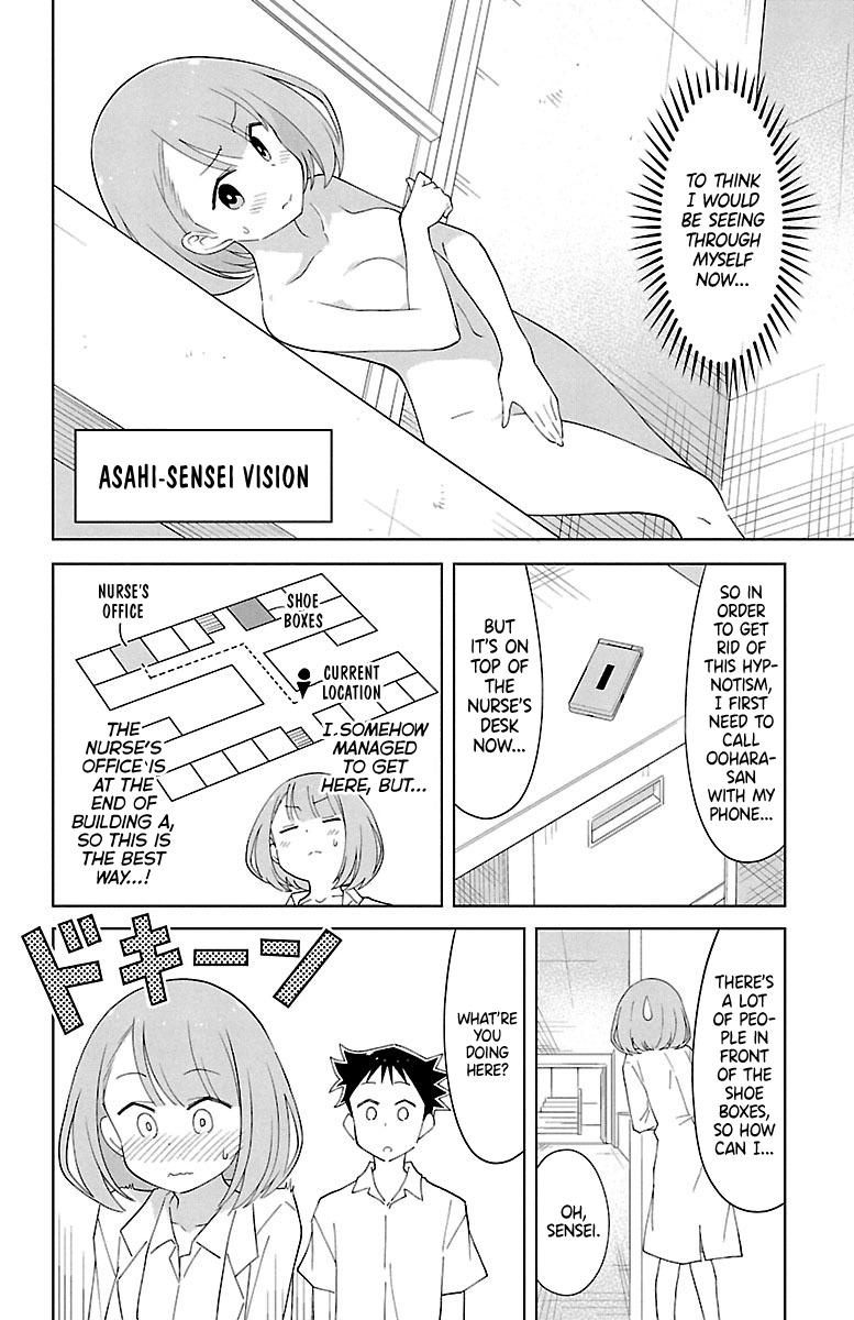 Atsumare! Fushigi Kenkyuubu Chap 88 - Next Chap 89
