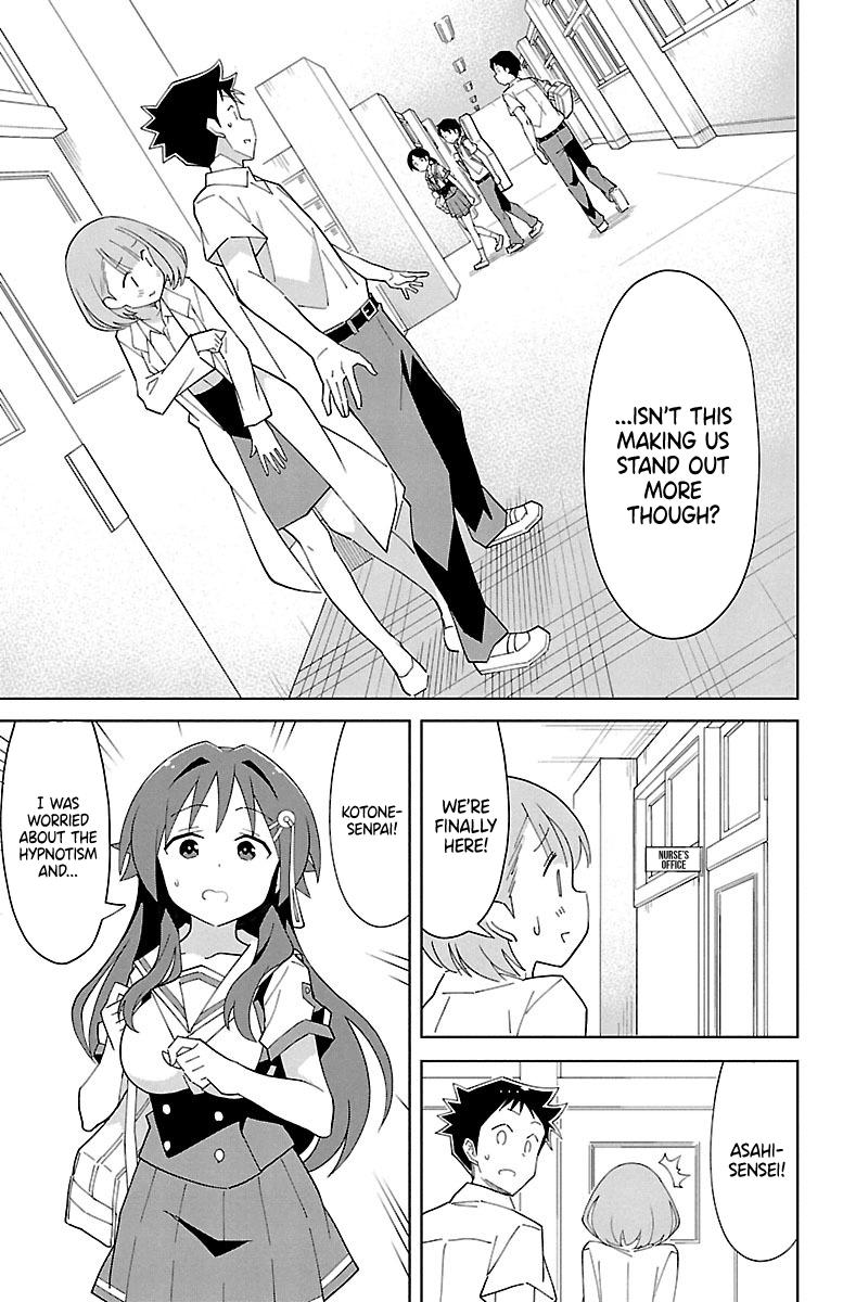 Atsumare! Fushigi Kenkyuubu Chap 88 - Next Chap 89