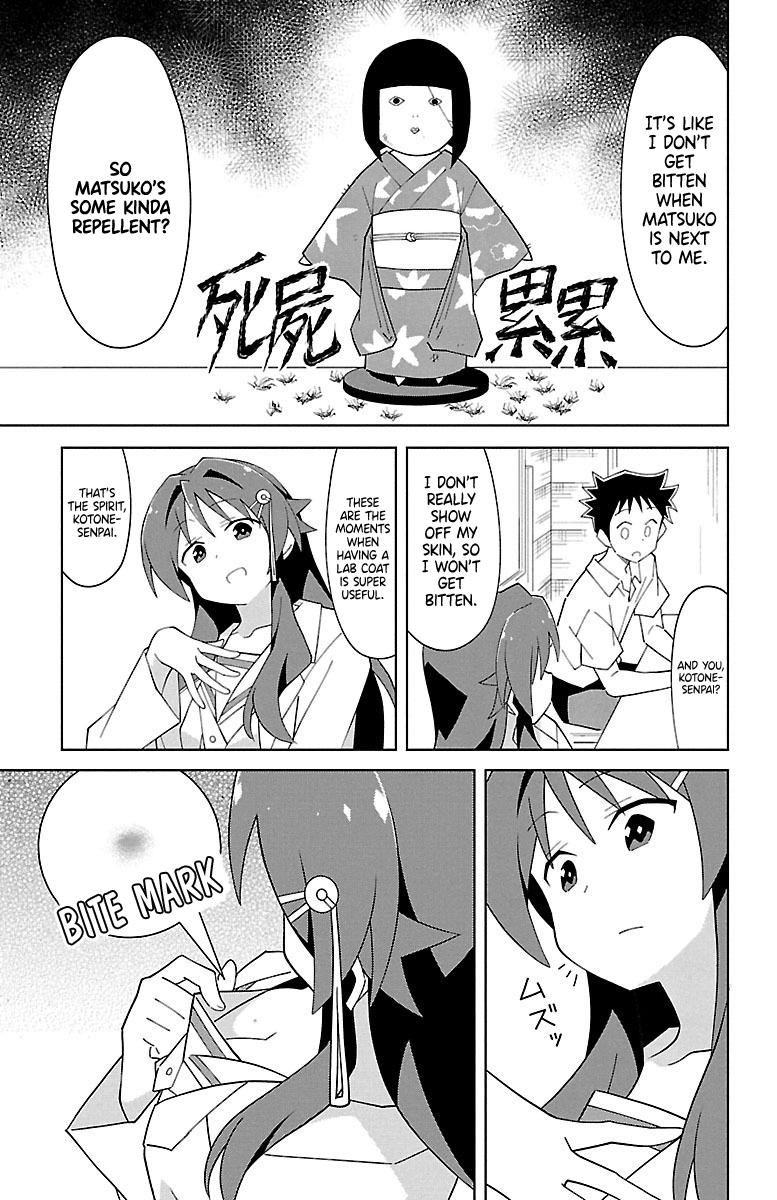 Atsumare! Fushigi Kenkyuubu Chap 89 - Next Chap 90