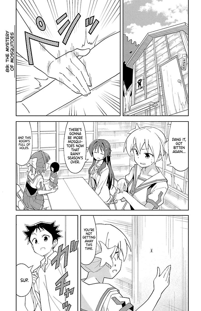 Atsumare! Fushigi Kenkyuubu Chap 89 - Next Chap 90