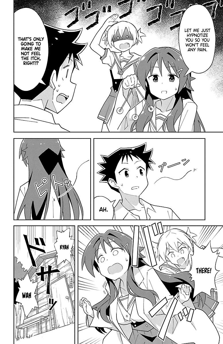 Atsumare! Fushigi Kenkyuubu Chap 89 - Next Chap 90