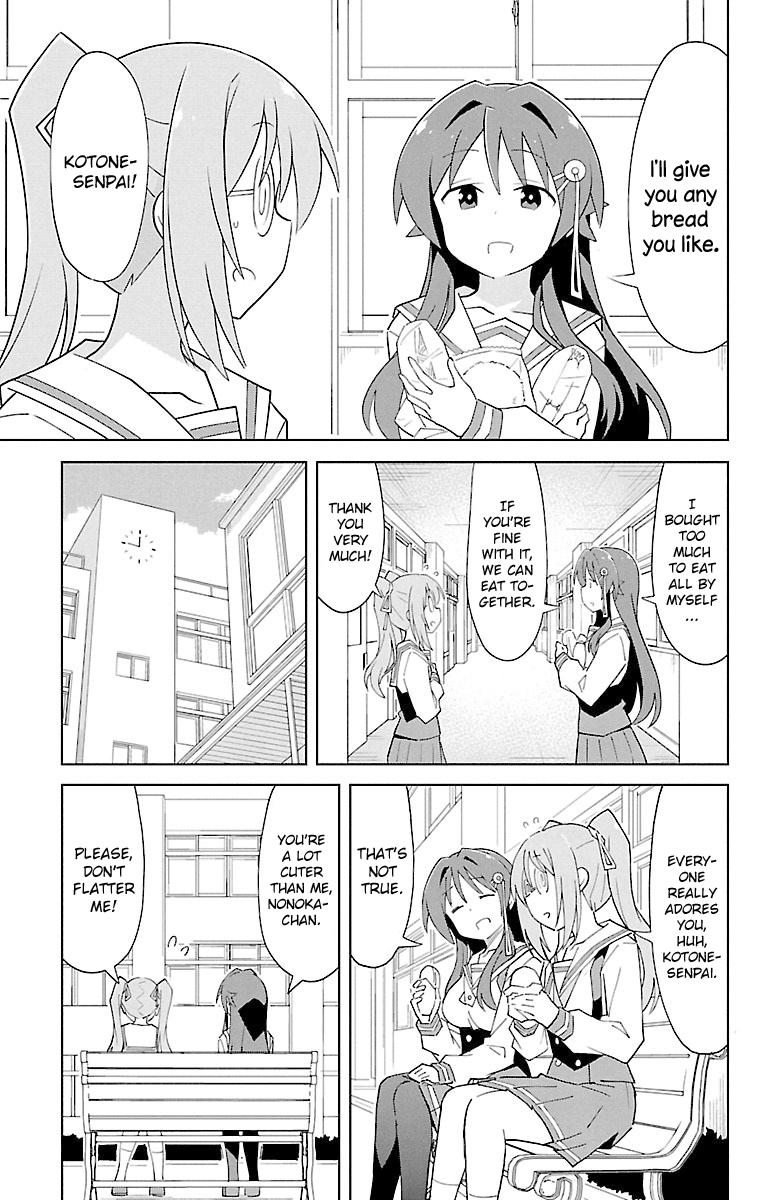 Atsumare! Fushigi Kenkyuubu Chap 81 - Next Chap 82
