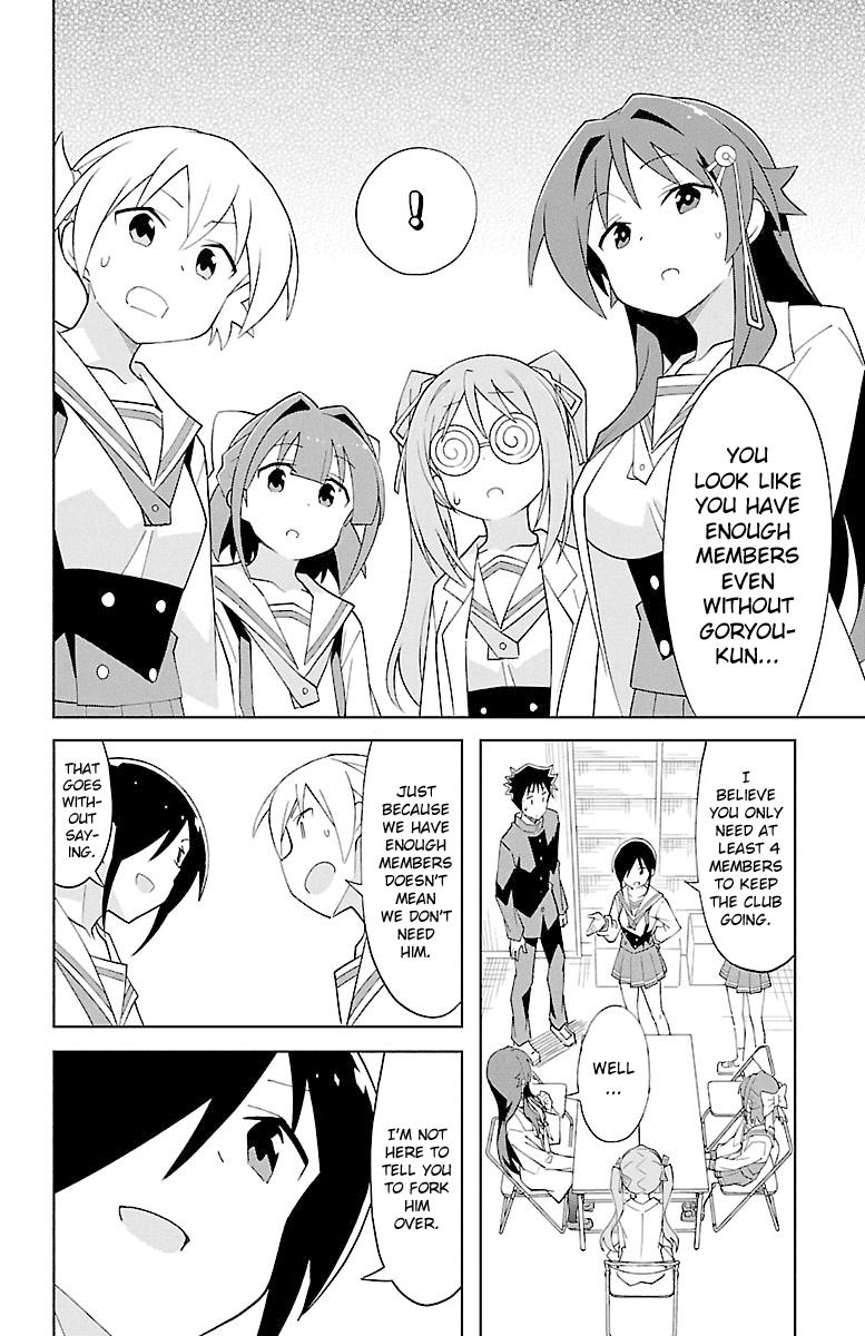 Atsumare! Fushigi Kenkyuubu Chap 82 - Next Chap 83