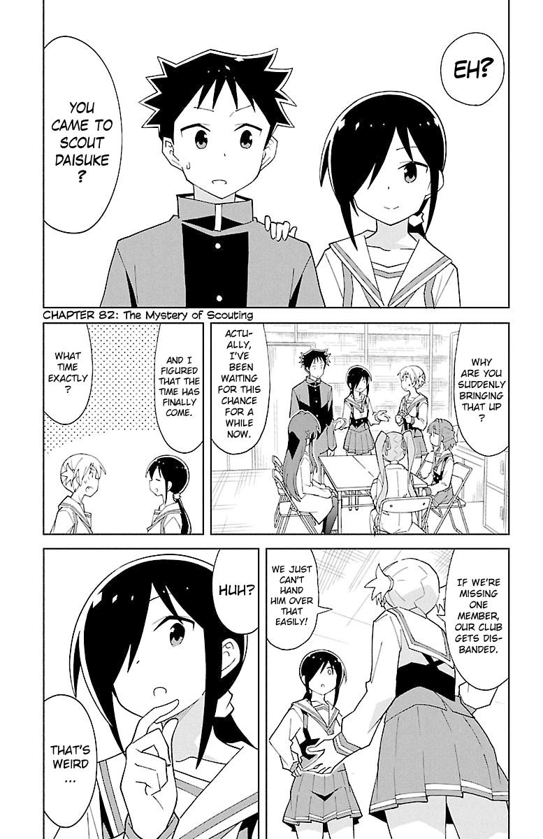 Atsumare! Fushigi Kenkyuubu Chap 82 - Next Chap 83
