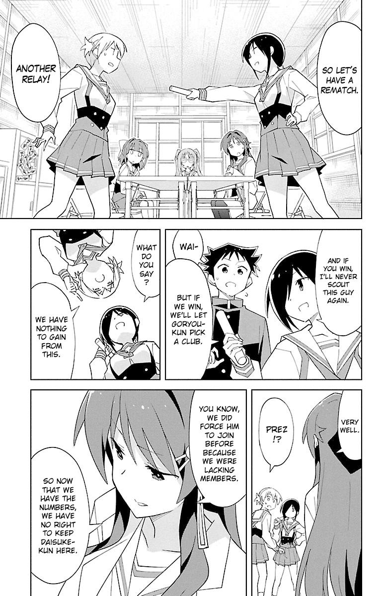 Atsumare! Fushigi Kenkyuubu Chap 82 - Next Chap 83