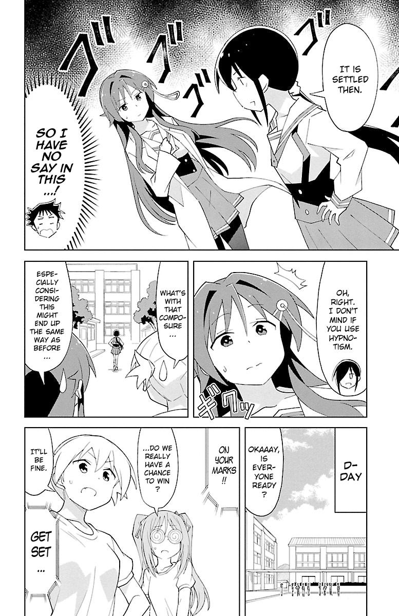 Atsumare! Fushigi Kenkyuubu Chap 82 - Next Chap 83