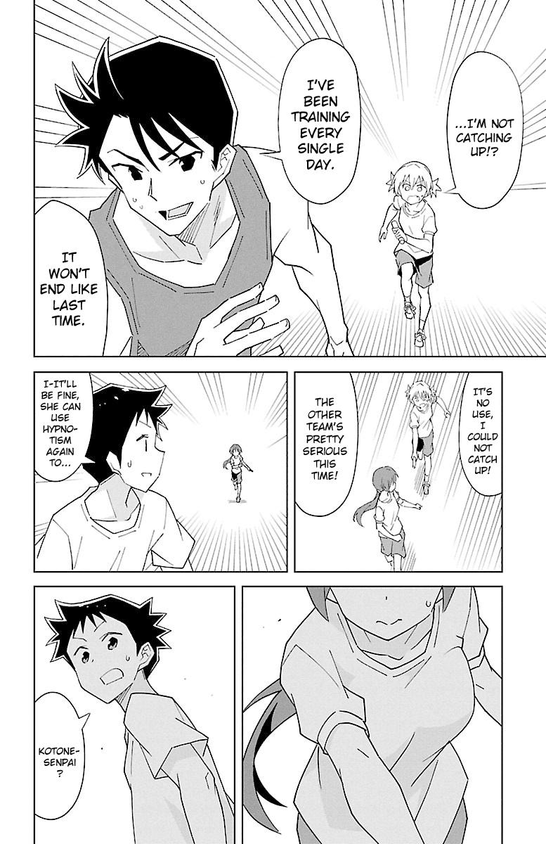 Atsumare! Fushigi Kenkyuubu Chap 82 - Next Chap 83