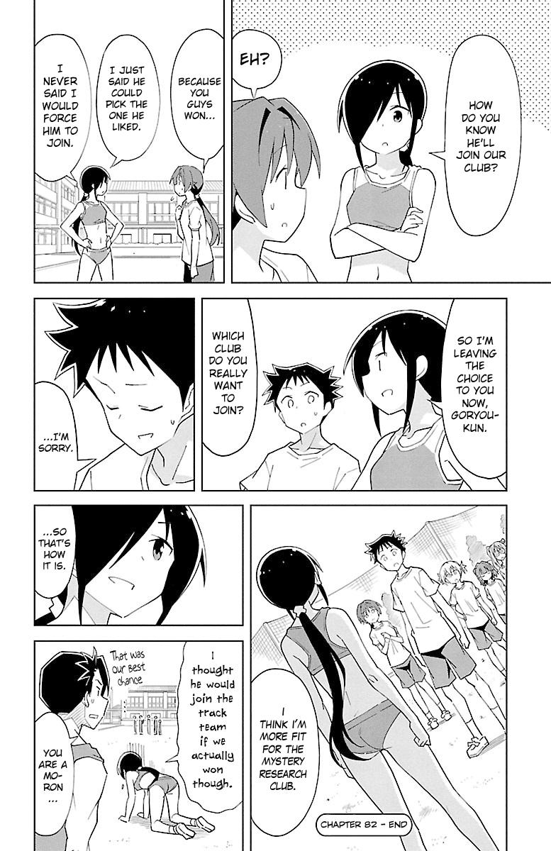 Atsumare! Fushigi Kenkyuubu Chap 82 - Next Chap 83