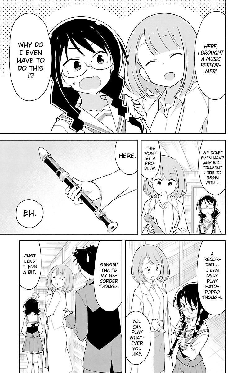 Atsumare! Fushigi Kenkyuubu Chap 83 - Next Chap 84