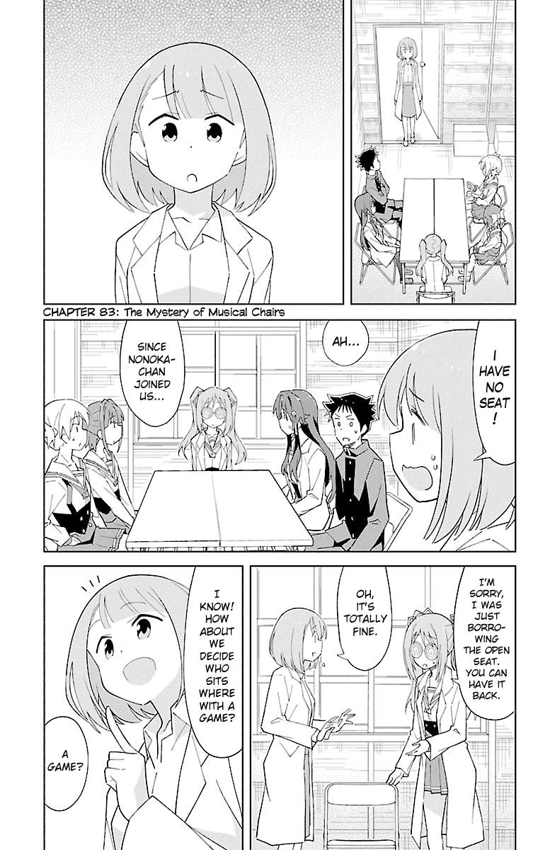 Atsumare! Fushigi Kenkyuubu Chap 83 - Next Chap 84