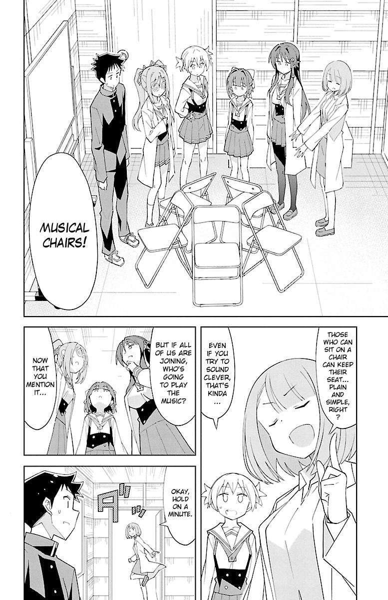 Atsumare! Fushigi Kenkyuubu Chap 83 - Next Chap 84