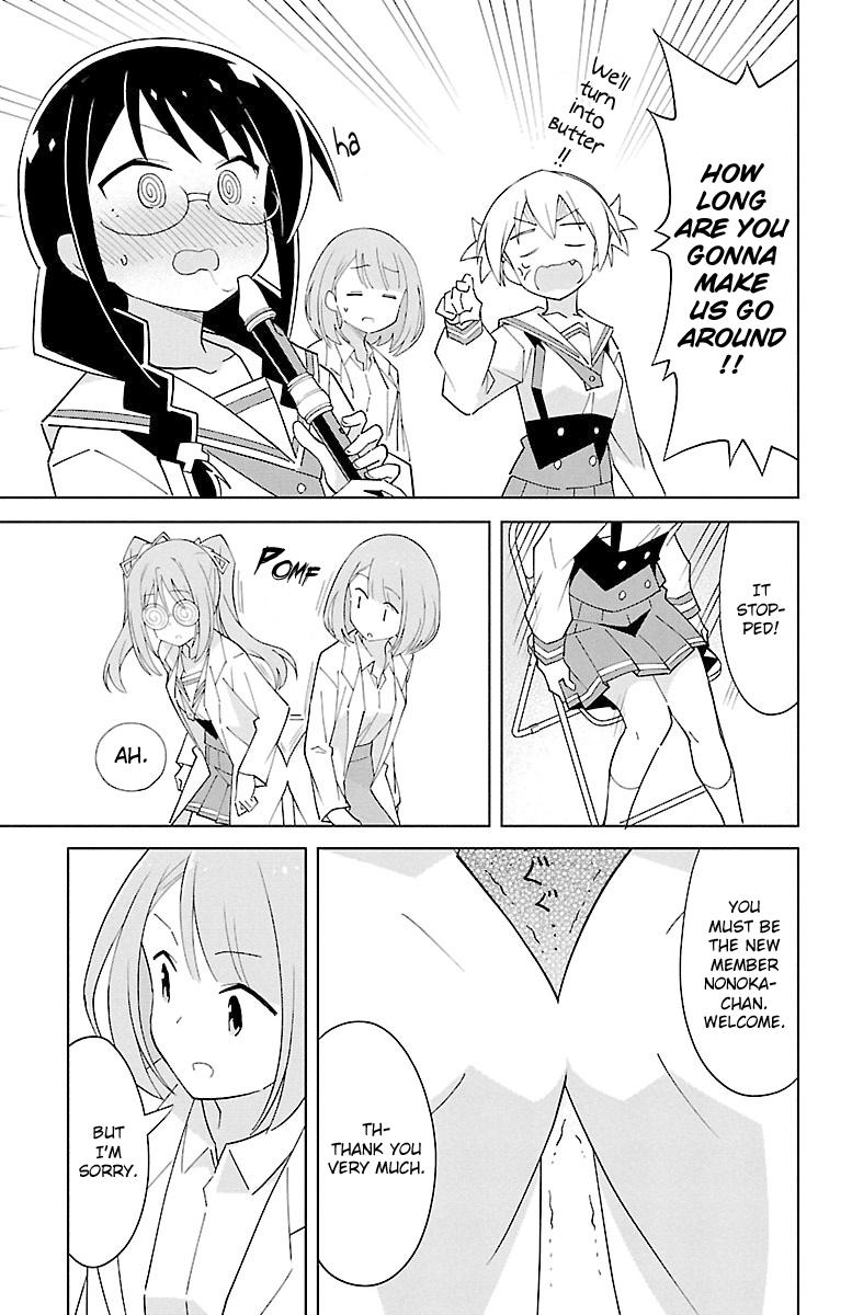 Atsumare! Fushigi Kenkyuubu Chap 83 - Next Chap 84