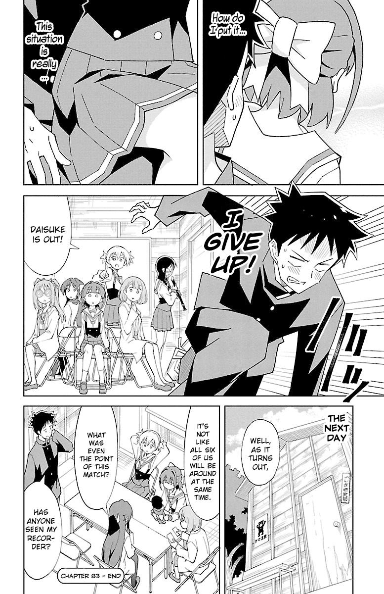 Atsumare! Fushigi Kenkyuubu Chap 83 - Next Chap 84