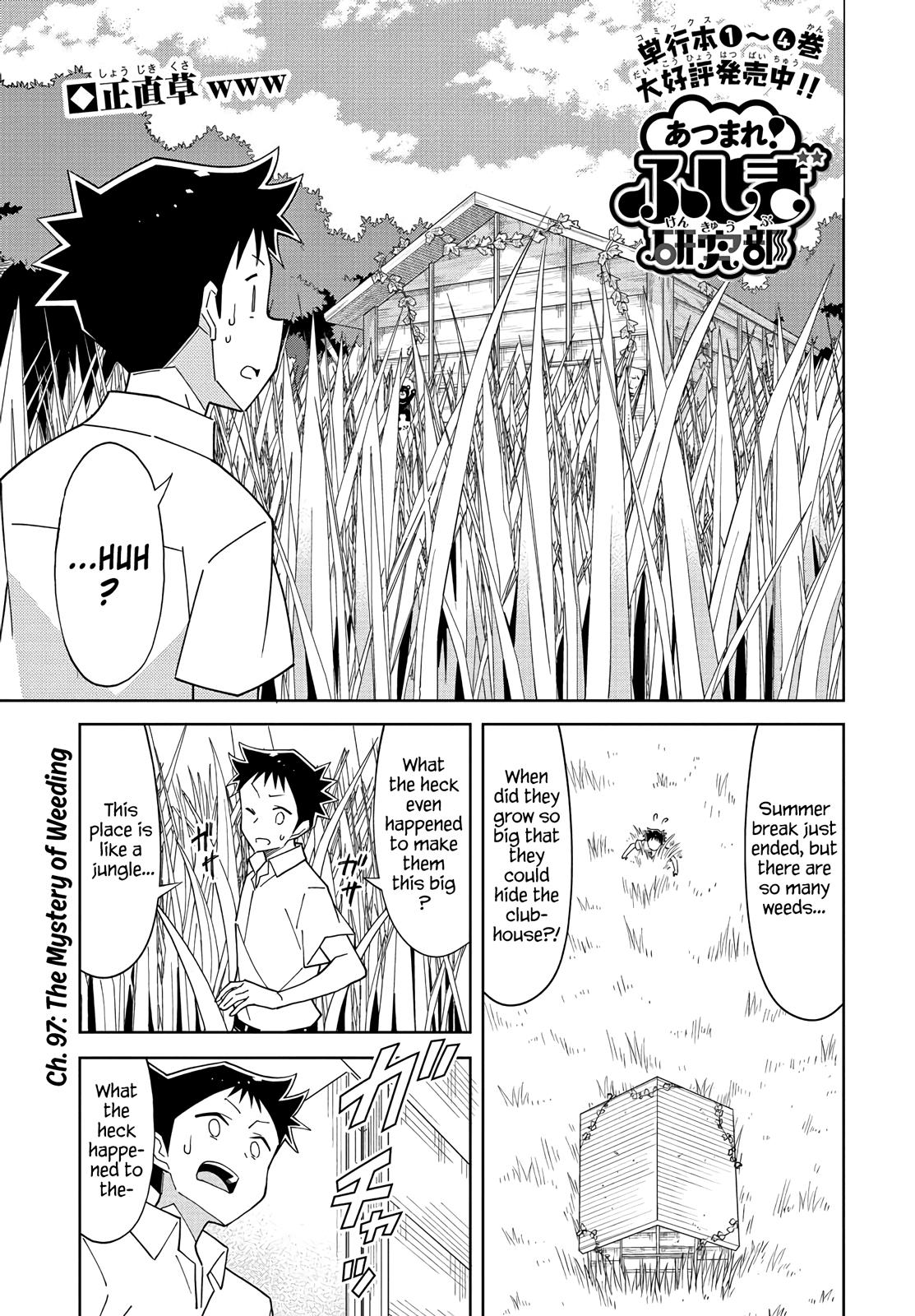 Atsumare! Fushigi Kenkyuubu Chap 97 - Next Chap 98