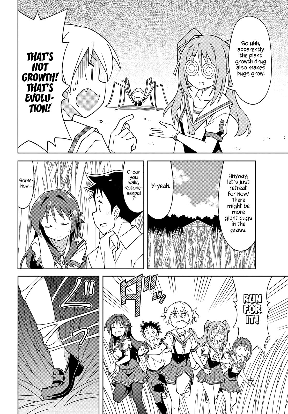 Atsumare! Fushigi Kenkyuubu Chap 97 - Next Chap 98