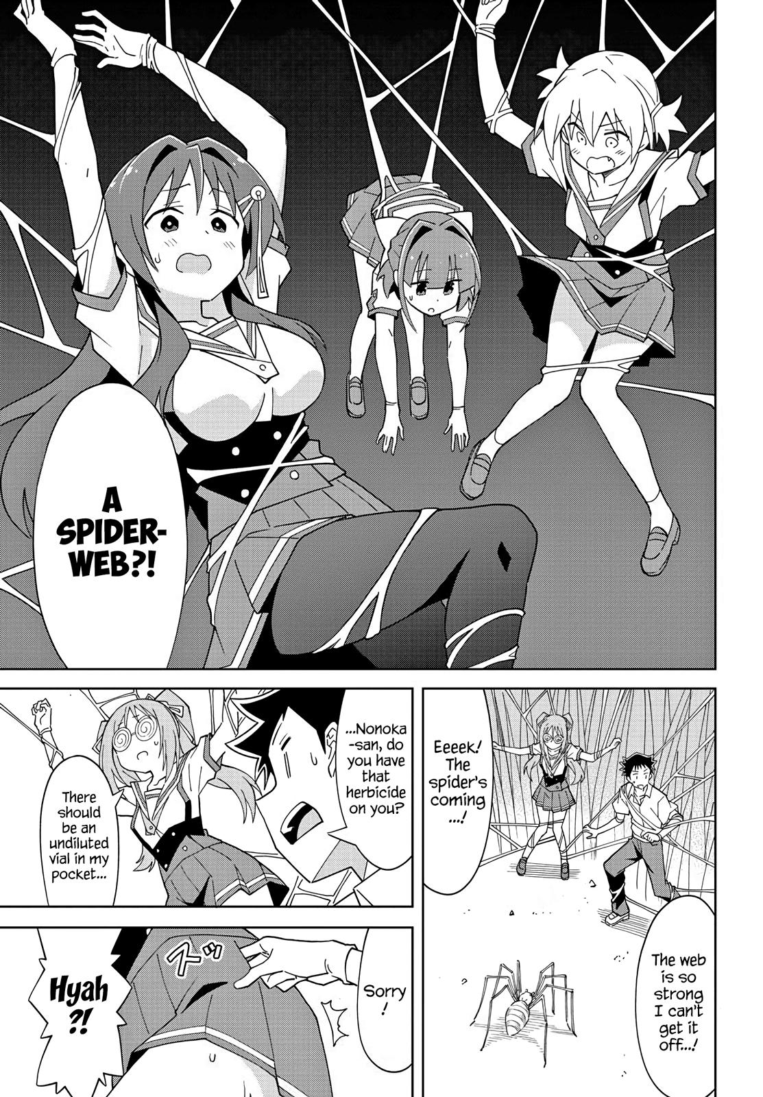 Atsumare! Fushigi Kenkyuubu Chap 97 - Next Chap 98