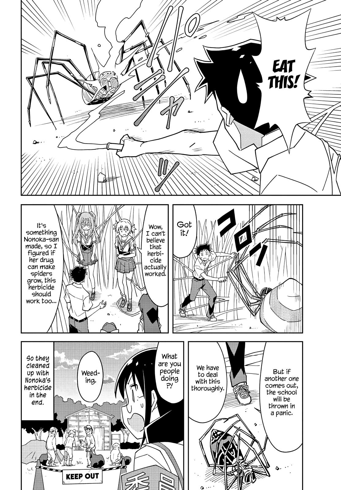 Atsumare! Fushigi Kenkyuubu Chap 97 - Next Chap 98