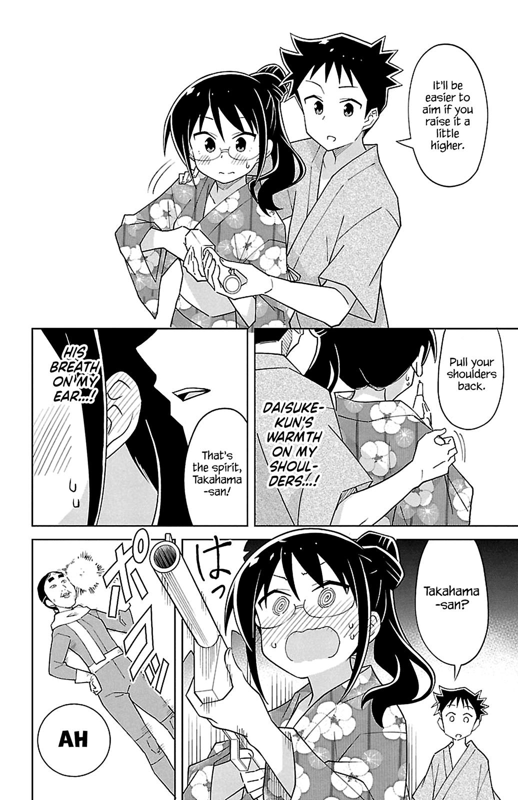 Atsumare! Fushigi Kenkyuubu Chap 94 - Next Chap 95