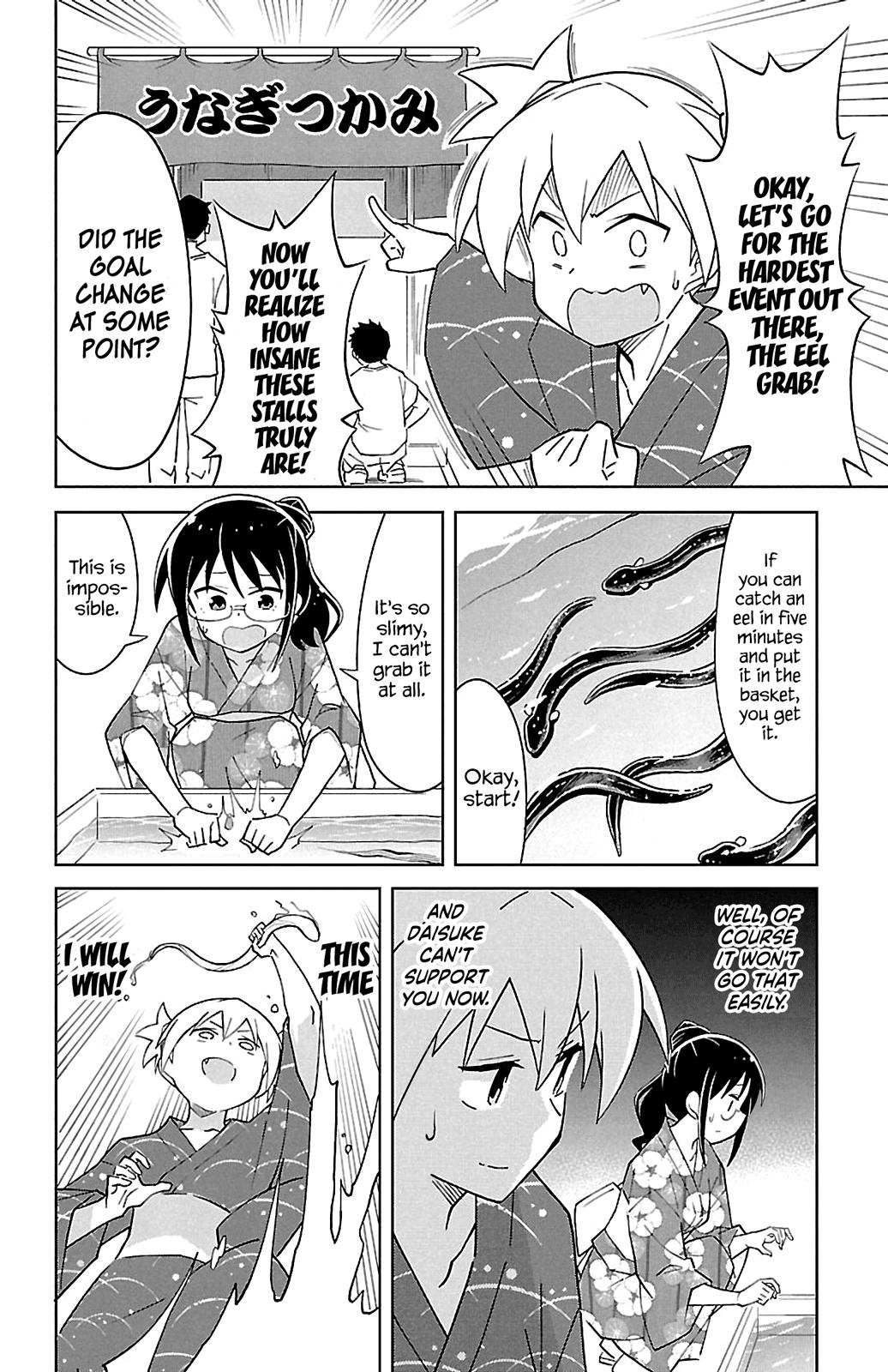 Atsumare! Fushigi Kenkyuubu Chap 94 - Next Chap 95