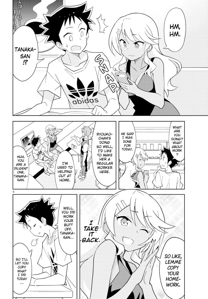 Atsumare! Fushigi Kenkyuubu Chap 95 - Next Chap 96