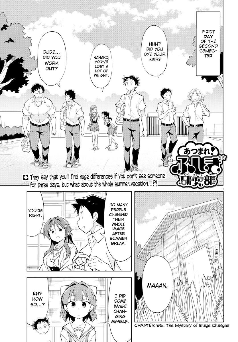 Atsumare! Fushigi Kenkyuubu Chap 96 - Next Chap 97