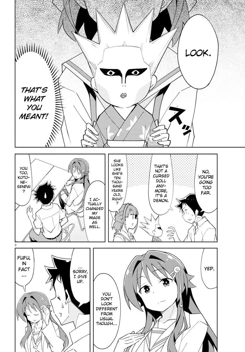 Atsumare! Fushigi Kenkyuubu Chap 96 - Next Chap 97