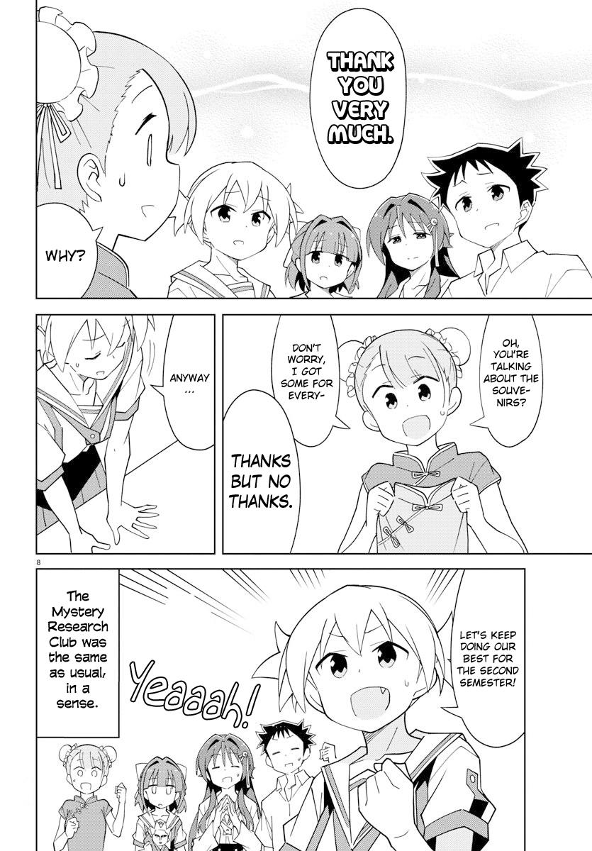 Atsumare! Fushigi Kenkyuubu Chap 96 - Next Chap 97