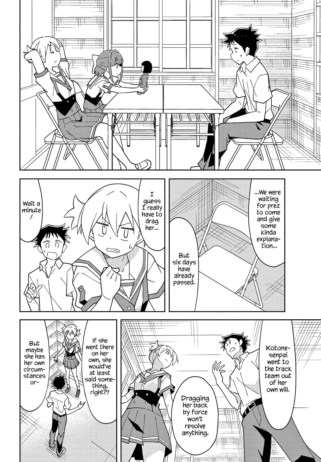 Atsumare! Fushigi Kenkyuubu Chap 98 - Next Chap 99