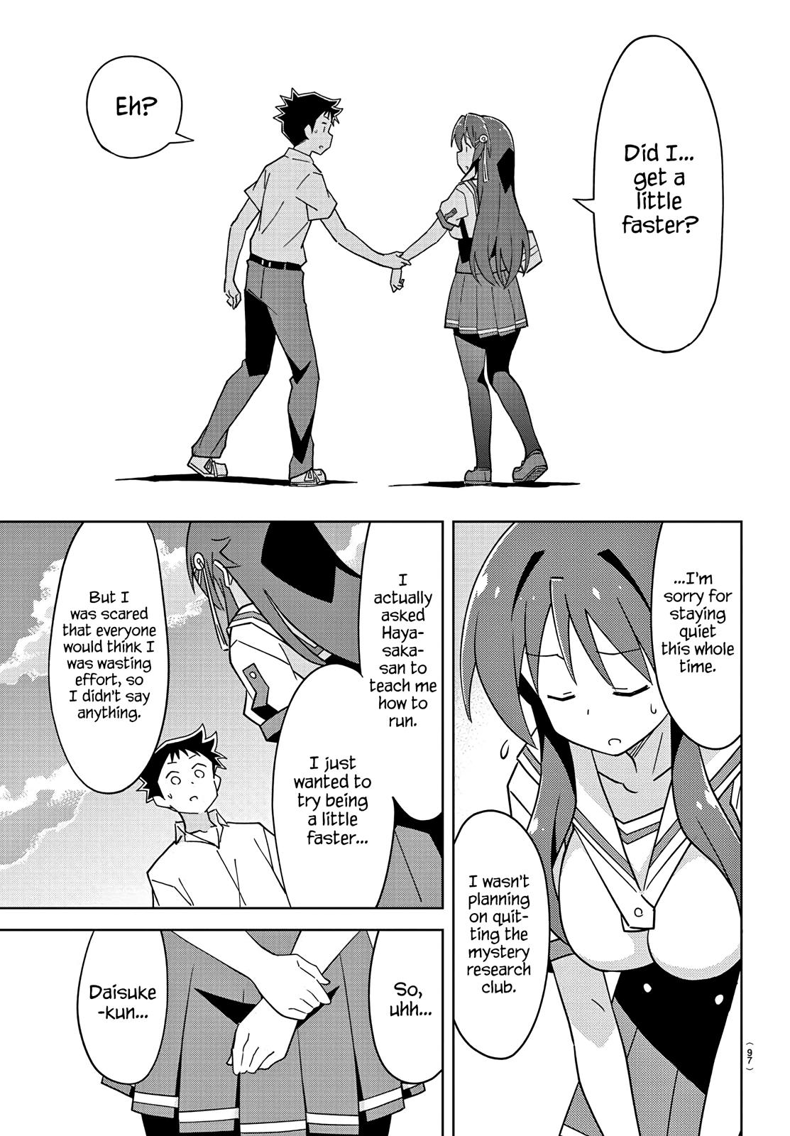 Atsumare! Fushigi Kenkyuubu Chap 98 - Next Chap 99