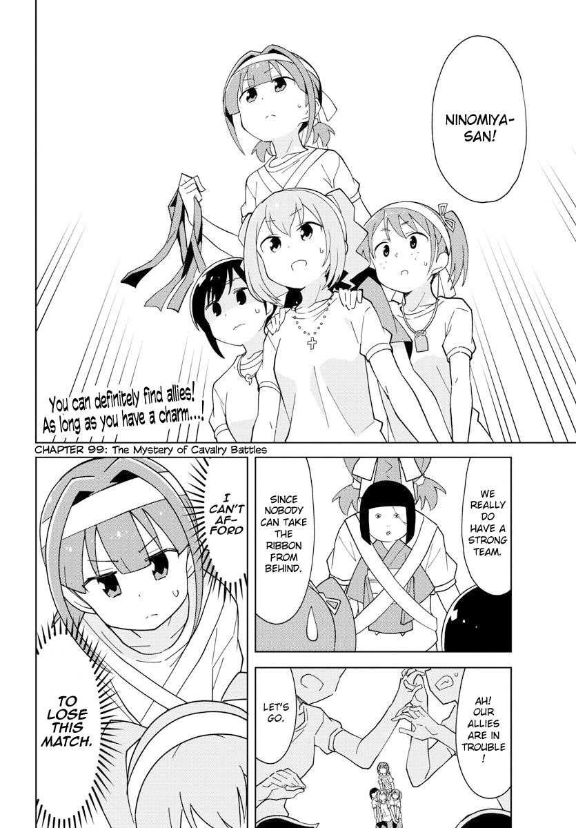 Atsumare! Fushigi Kenkyuubu Chap 99 - Next Chap 100