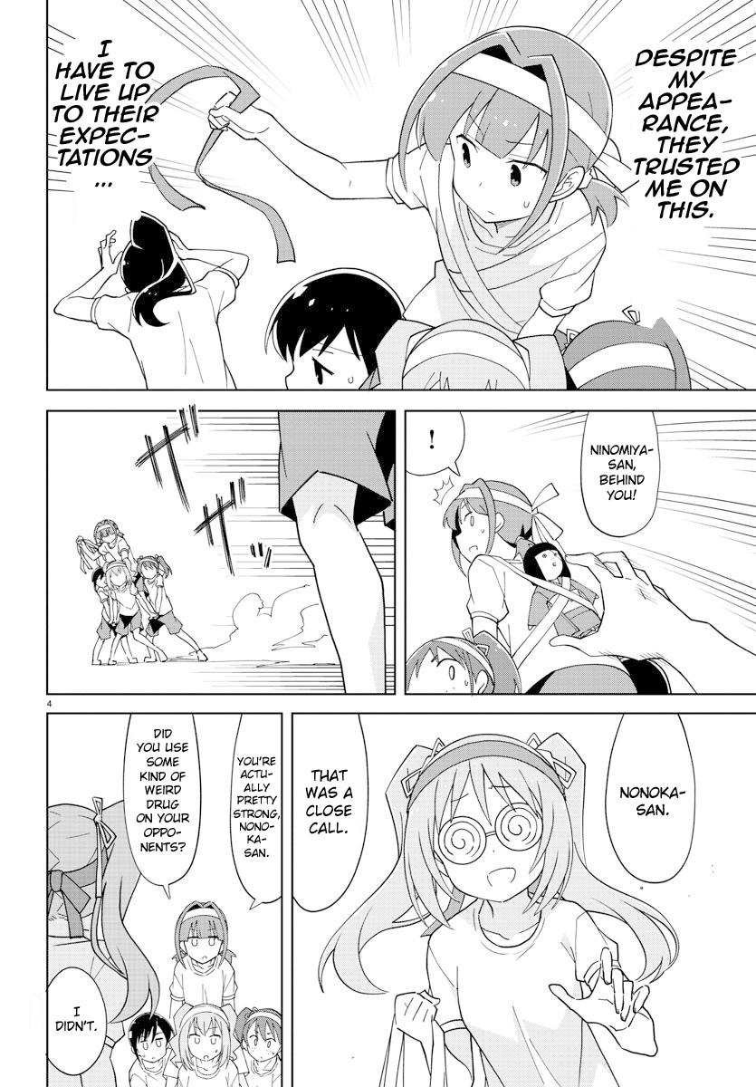 Atsumare! Fushigi Kenkyuubu Chap 99 - Next Chap 100