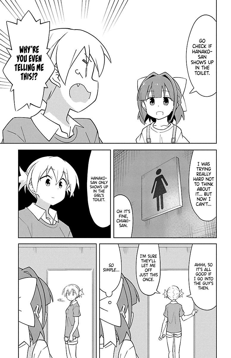 Atsumare! Fushigi Kenkyuubu Chap 90 - Next Chap 91