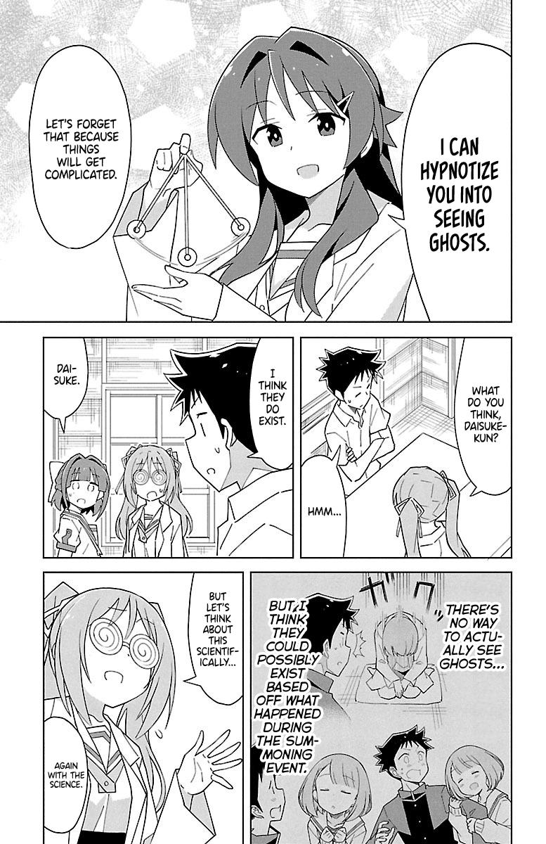 Atsumare! Fushigi Kenkyuubu Chap 91 - Next Chap 92