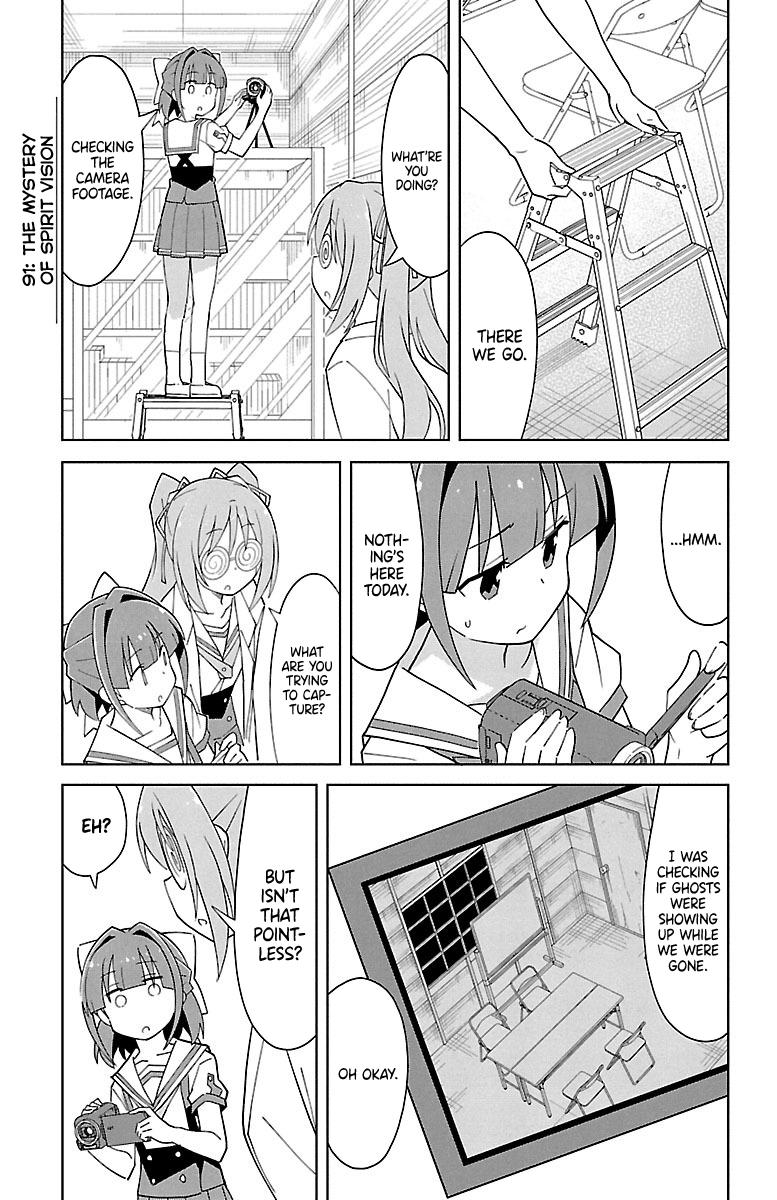 Atsumare! Fushigi Kenkyuubu Chap 91 - Next Chap 92