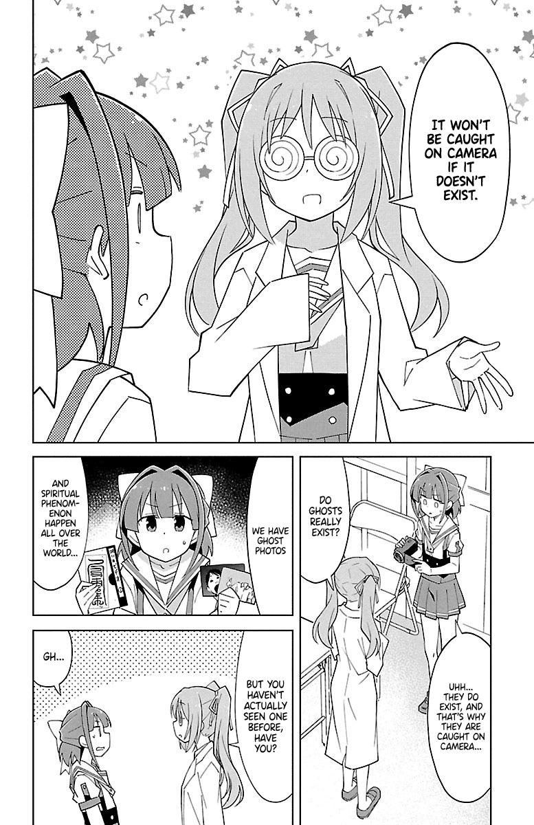Atsumare! Fushigi Kenkyuubu Chap 91 - Next Chap 92