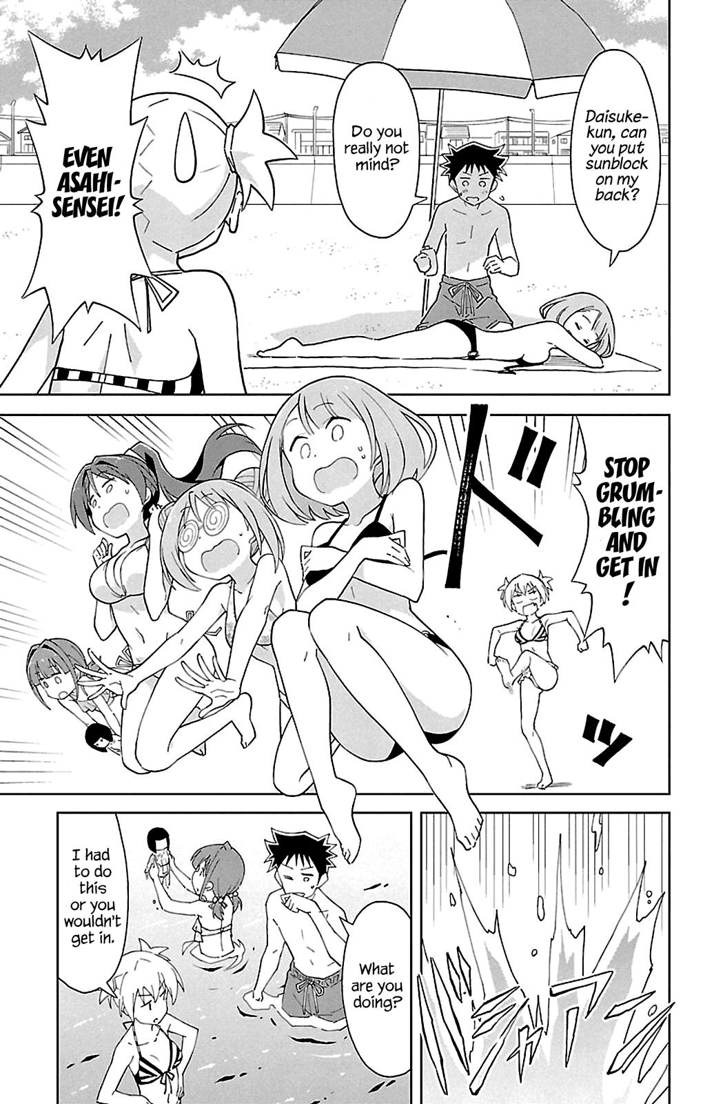 Atsumare! Fushigi Kenkyuubu Chap 93 - Next Chap 94