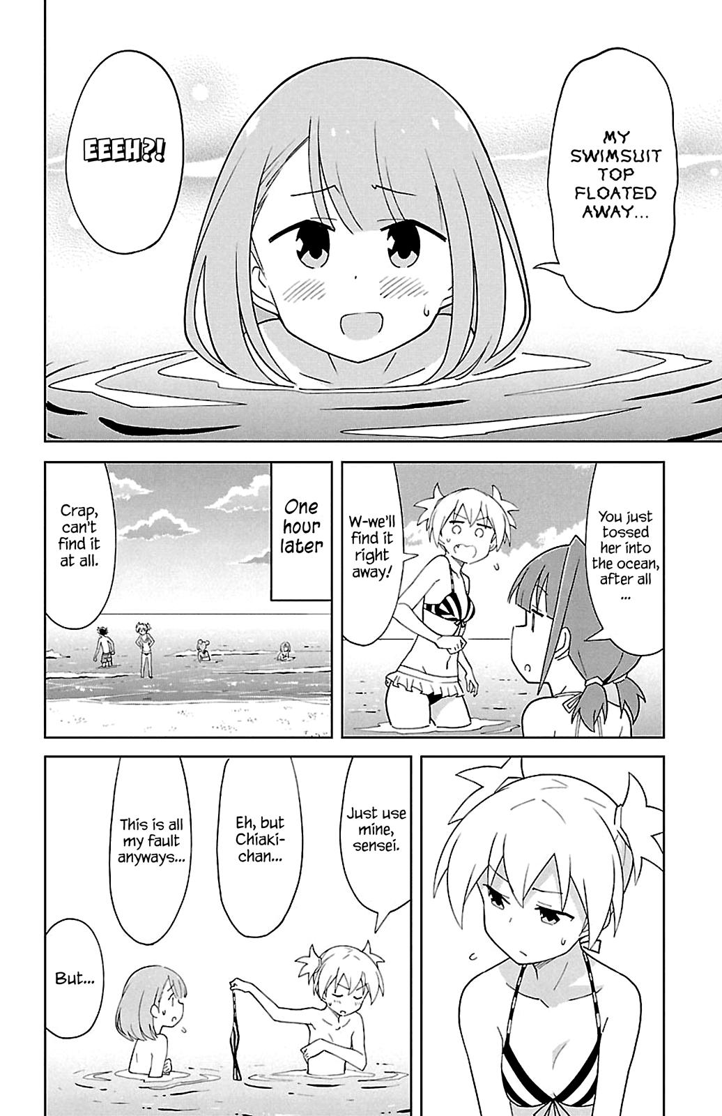 Atsumare! Fushigi Kenkyuubu Chap 93 - Next Chap 94
