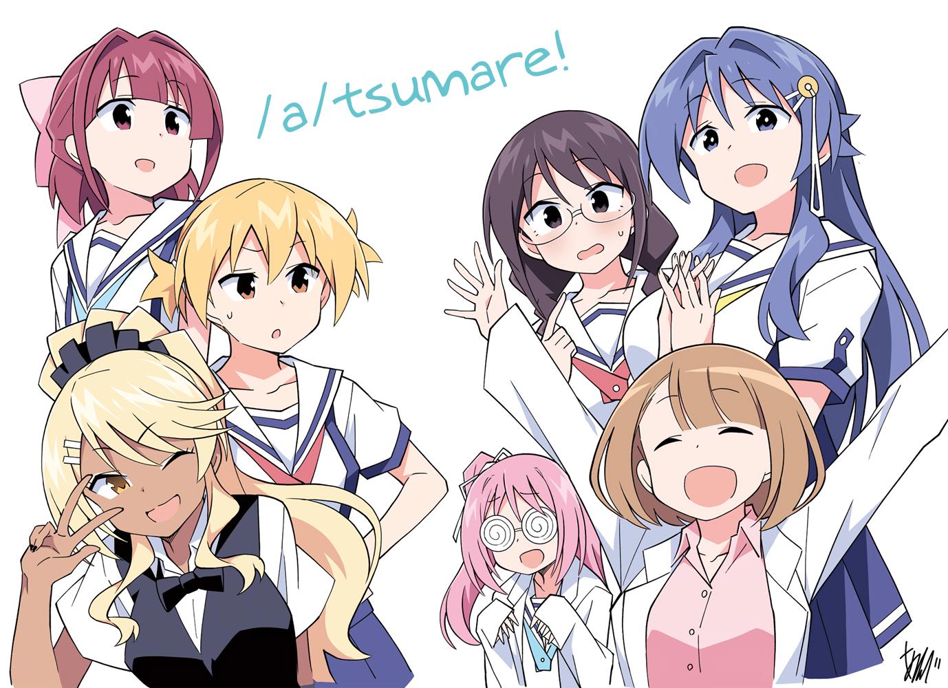 Atsumare! Fushigi Kenkyuubu Chap 107 - Next Chap 108