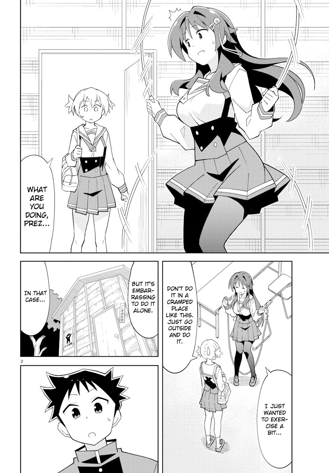 Atsumare! Fushigi Kenkyuubu Chap 107 - Next Chap 108