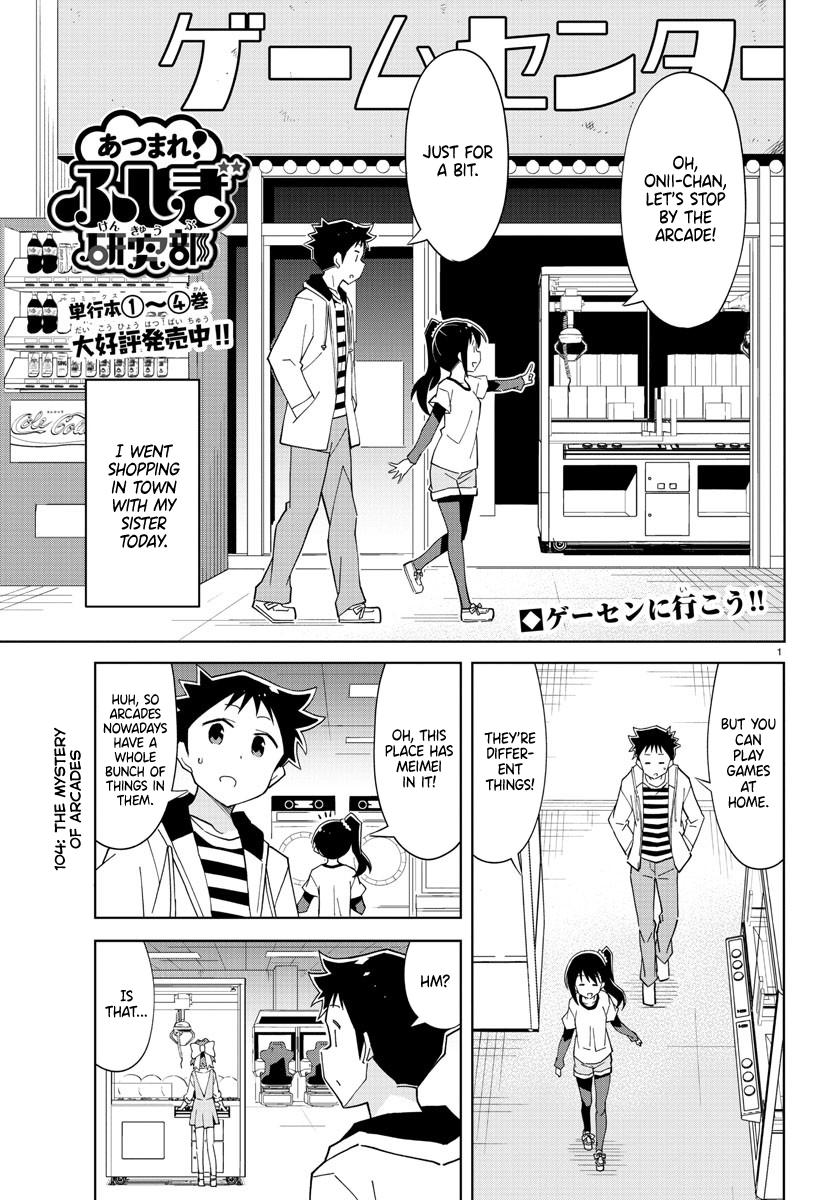 Atsumare! Fushigi Kenkyuubu Chap 104 - Next Chap 105