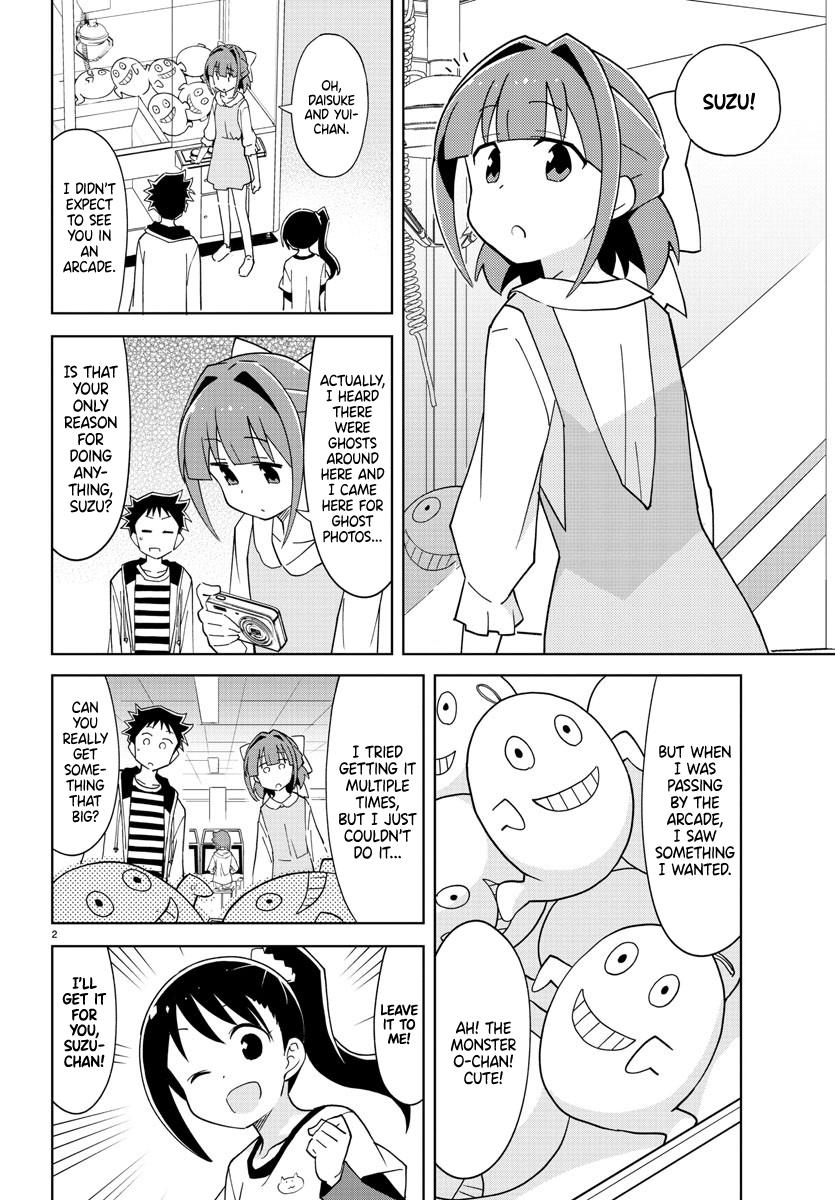 Atsumare! Fushigi Kenkyuubu Chap 104 - Next Chap 105