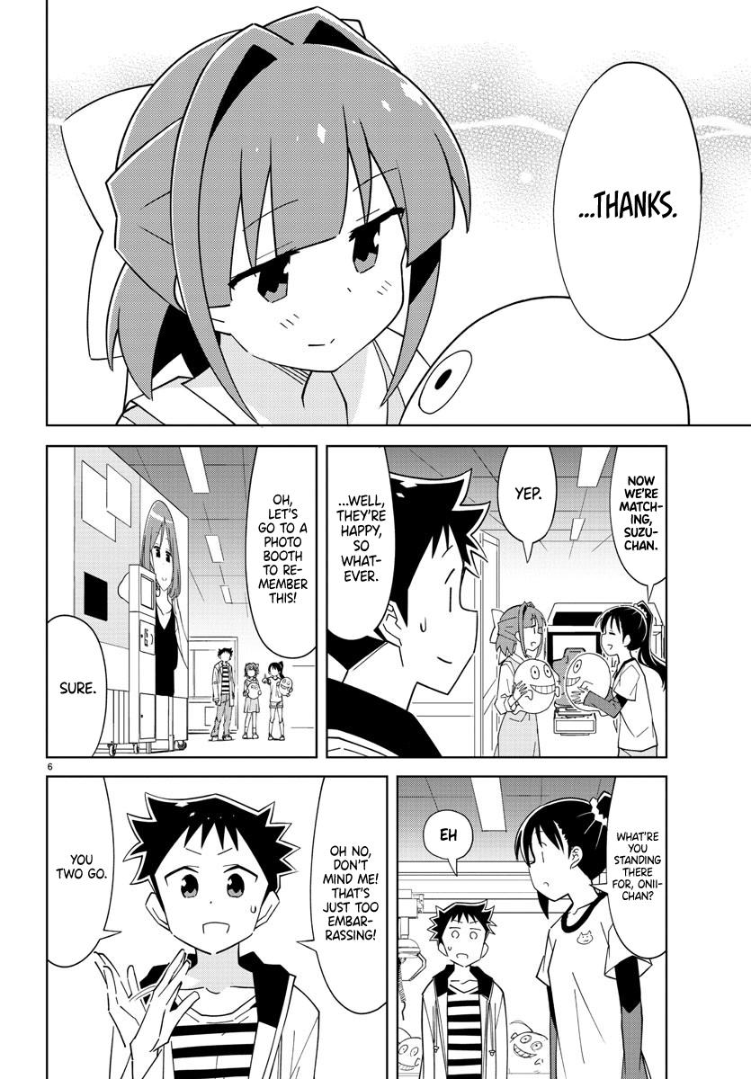 Atsumare! Fushigi Kenkyuubu Chap 104 - Next Chap 105