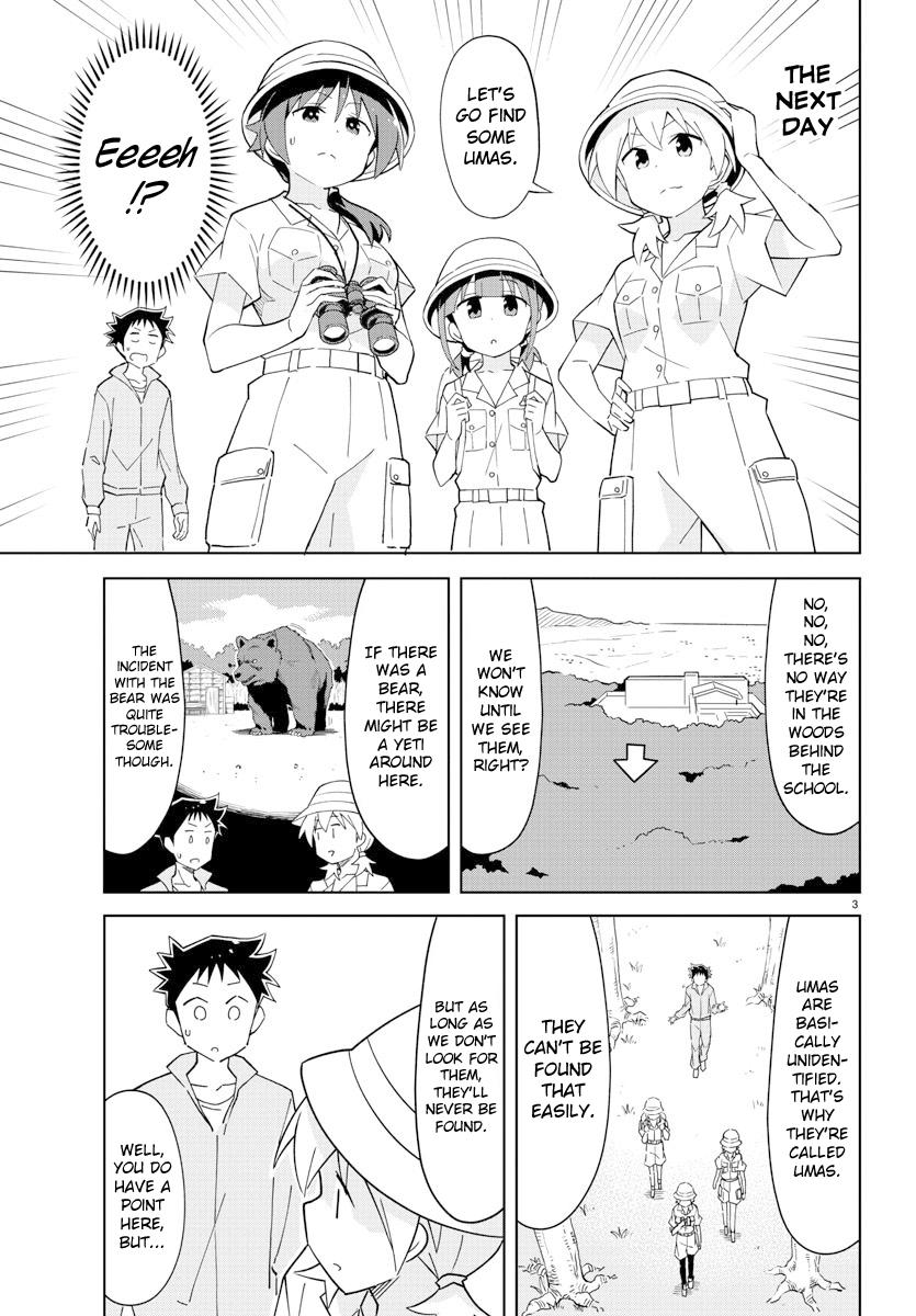 Atsumare! Fushigi Kenkyuubu Chap 105 - Next Chap 106