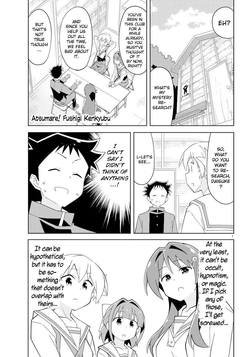 Atsumare! Fushigi Kenkyuubu Chap 105 - Next Chap 106