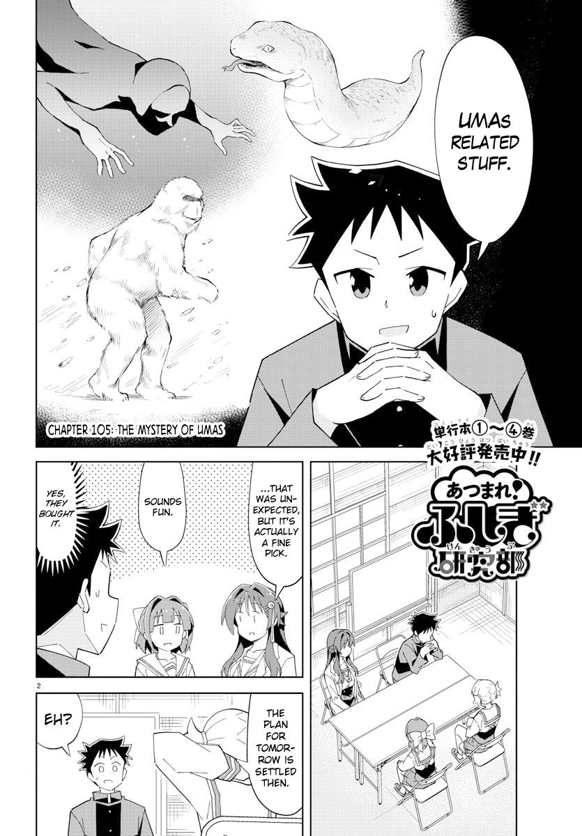 Atsumare! Fushigi Kenkyuubu Chap 105 - Next Chap 106