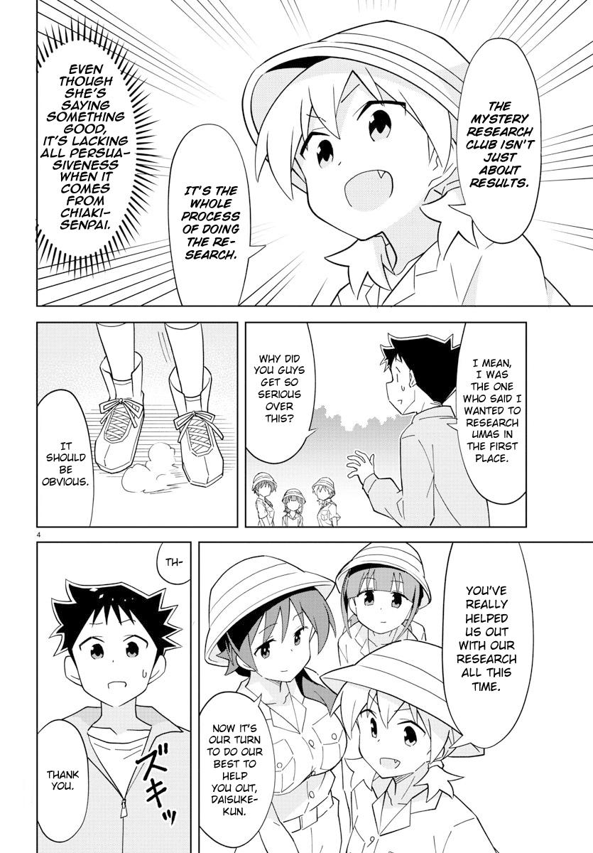 Atsumare! Fushigi Kenkyuubu Chap 105 - Next Chap 106