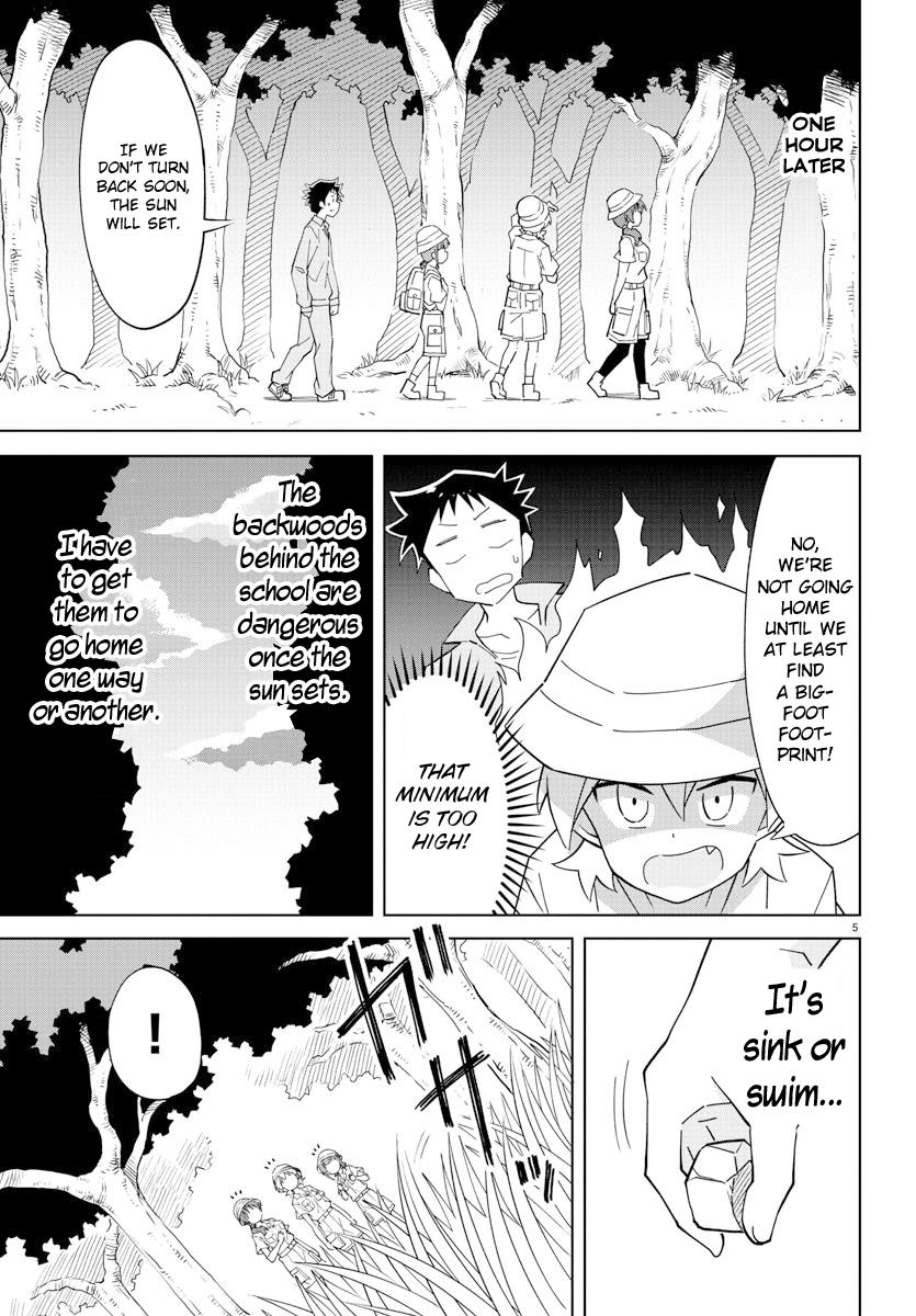 Atsumare! Fushigi Kenkyuubu Chap 105 - Next Chap 106