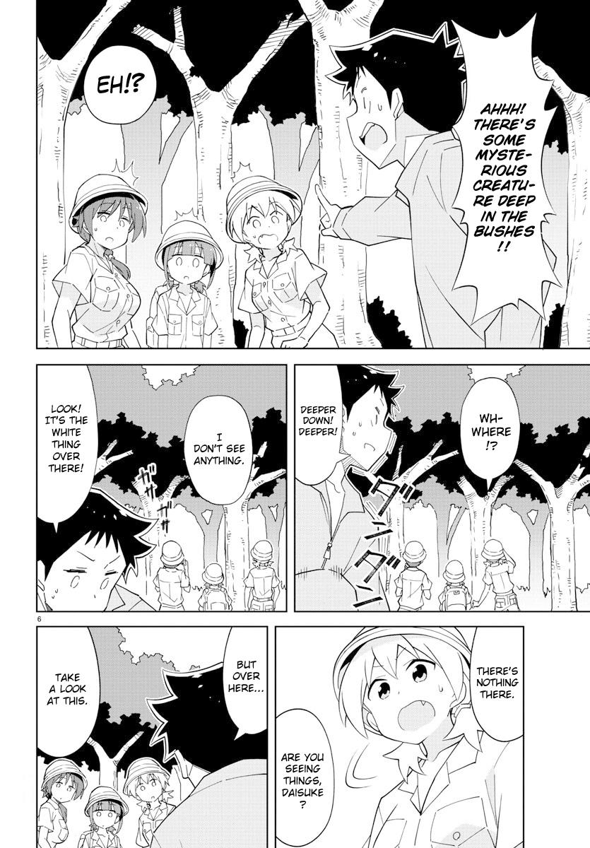 Atsumare! Fushigi Kenkyuubu Chap 105 - Next Chap 106